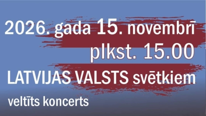 15. novembrī plkst. 15.00 Latvijas valsts svētkiem veltīts koncerts "Klusās dziesmas".   Imanta Kalniņa dziesmas izpilda – L. Priede, A. Grimms. Piedalās Tomes folkloras kopa "Graudi"  Ieeja – brīva
