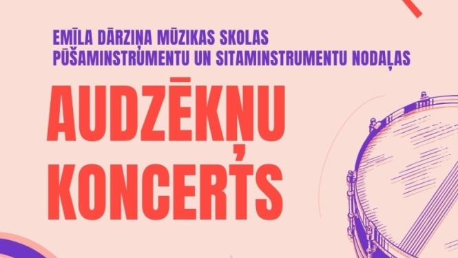 15. oktobrī plkst.13.00 Tīnūžu Tautas namā Emīla Dārziņa Mūzikas skolas “Pūšaminstrumentu un sitaminstrumentu nodaļas” audzēkņu koncerts.  Ieeja bez maksas