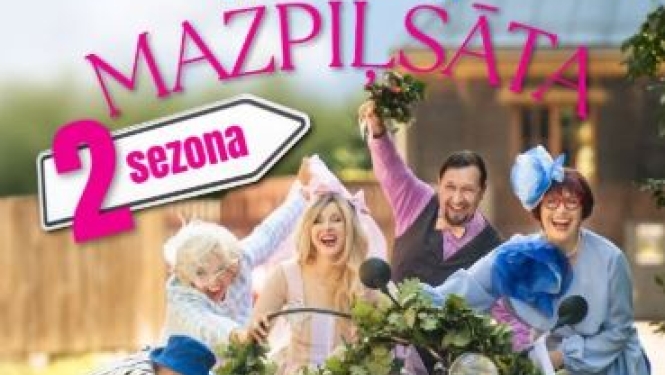 17. jūlijā plkst. 19.00 Ikšķiles brīvdabas estrādē sirsnīga komēdija “Mazpiļsāta 2. Kāzas būs?”  Biļetes - www.bilesuparadize.lv 