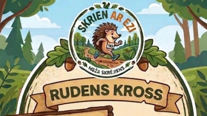 Afiša aicina piedalīties “Rudens krosā” 2026. gada 17. oktobrī. Pieejamas 1,2 km, 3 km un 6 km distances bērniem, pieaugušajiem un meistariem. Dalība bez maksas. Reģistrācija līdz 15. oktobrim vai 400 dalībnieku sasniegšanai. Pasākumā paredzētas arī izzinošas un jautras aktivitātes bērniem un ģimenēm.