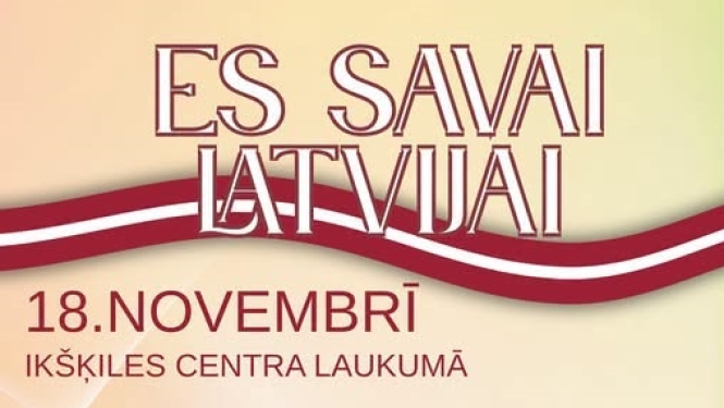 18. NOVEMBRĪ IKŠĶILES CENTRA LAUKUMĀ   Plkst. 10.00 | Izskrien Latvijas kontūru. 8,4 km kopā ar komandu „Izturība”.  Plkst. 14.30 | Karoga skrējiens. 2,4 km kopā ar komandu „Izturība”.  Plkst. 15.00 | Dziedātājas ATVARAS svētku koncerts