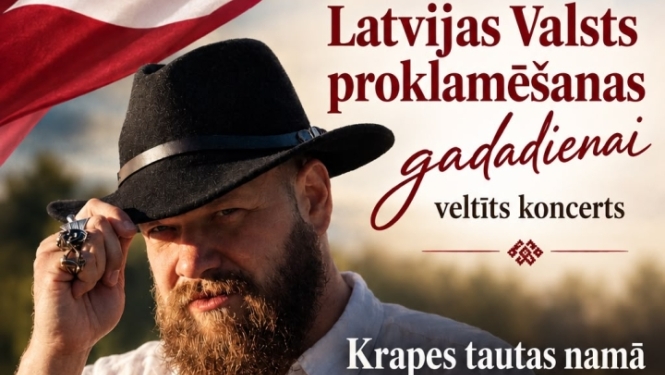 18. novembrī plkst. 17.00 Krapes Tautas namā Valsts svētku koncerts. Koncertu sniegs dziedātājs Toms Auza.  Ieeja bez maksas