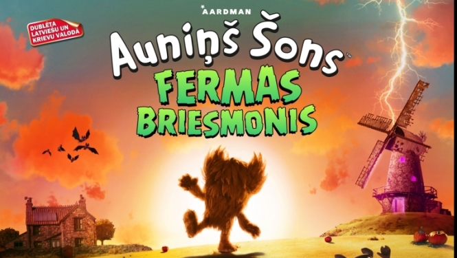 18. oktobris plkst. 11.00 Ogres novada Kultūras centra Lielajā zālē bērnu rīts. "Auniņš Šons: Fermas briesmonis".