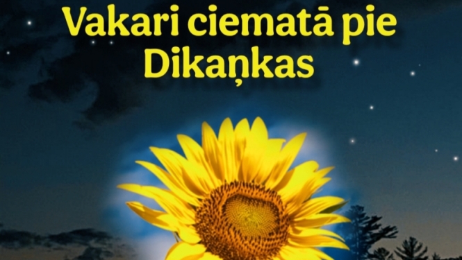 19. septembrī plkst. 17.00 Suntažu kultūras namā aicinām uz īpašu vakaru, kurā atdzīvosies Gogoļa krāšņā, noslēpumainā un humora pilnā pasaule!    Ieeja 3,- EUR