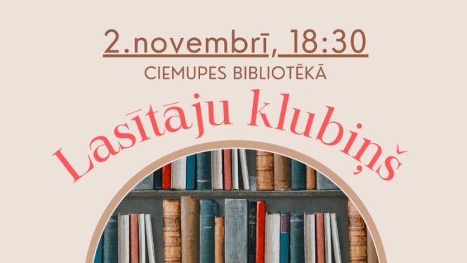 Afiša ar informāciju par pasākumu