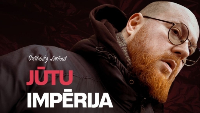 21. oktobrī plkst. 19.00 Ogres novada Kultūras centra Mazajā zālē Aleksandra Guzenko stand-up komēdija "JŪTU IMPĒRIJA"