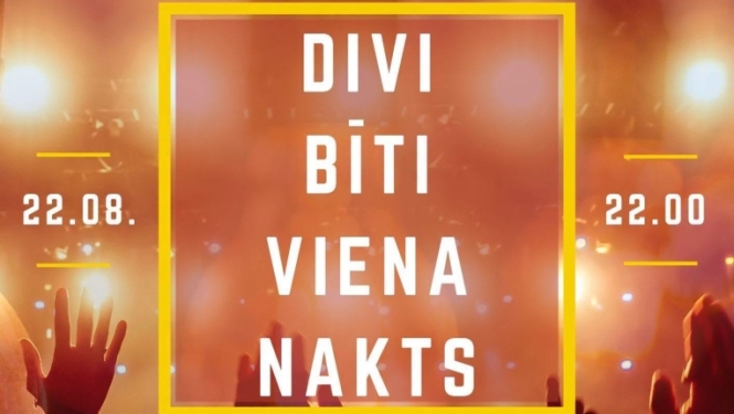 22. augustā plkst. 22.00 Jumpravas pagasta estrādē vasaras noslēguma zaļumdiskotēka “Divi Bīti, Viena Nakts”.  Uz deju platformas DJ Jānis Balodis un DJ MFZ.  Ieeja bez maksas.  Darbosies āra kafejnīcas.  Sliktu laikapstākļu gadījumā pasākums tiks pārcelts uz Jumpravas pagasta Kultūras nama Lielo zāli.
