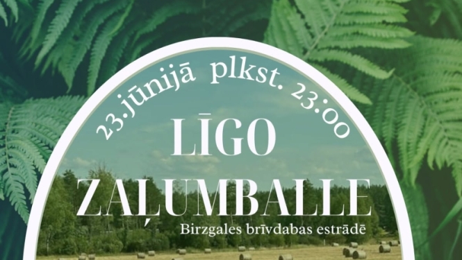 23. jūnijā plkst. 23.00 Birzgales brīvdabas estrādē Līgo nakts zaļumballe - grupa Brīvdiena (Mareks Pelsis).  Degs Jāņu ugunskurs, darbosies bufete.  Ieeja brīva