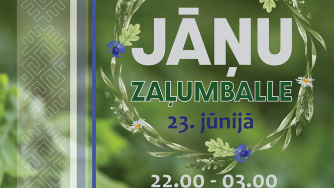 23.jūnijs plkst.22.00 Ciemupes estrāde Jāņu zaļumballe Spēlē grupa KOLIBRI Ieeja bez maksas