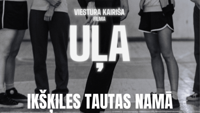 23. oktobrī plkst. 19.00 Ikšķiles Tautas namā filma “Uļa”.