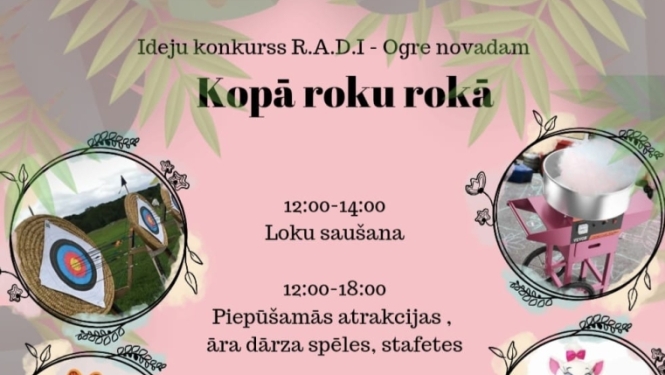 24. jūlijā tiekamies Ogrē uz ģimenisku, prieka un piedzīvojumu pilnu dienu!   Aicinām lielus un mazus uz pasākumu “Kopā roku rokā”, kur ikviens atradīs sev ko aizraujošu!    Programma:   12.00–14.00 – loku šaušana   12.00–18.00 – piepūšamās atrakcijas, āra spēles un stafetes   13.00–16.00 – cukurvate, krāsainie burbuļi un radošās darbnīcas   16.00–18.00 – tikšanās ar lielajiem pasaku tēliem – Garfīldu un Balto kaķenīti   17.00–18.00 – lielā putu ballīte!  Kur? Suntažu ielā 2, Ogre  Kad? 24. jūlijā  Ieeja – 