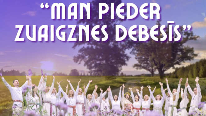 24. maijā plkst. 15.00 Dziedošā kopas “AudRa” ar draugiem un vadītāju Dainu Verveiko aicina uz koncertu- radošo vakaru “Man pieder zvaigznes debesīs” Dziedāsim pašu raditas dziesmas, klausīsimies kokles un ģitāras skaņās… un mazliet pasapņosim par zvaigznēm… Ieeja par ziedojumiem. 