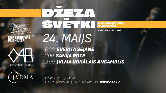 24.⁠ ⁠maijā no plkst. 16.00 aicinām uz Jāzepa Vītola Mūzikas akadēmijas džeza nodaļas studentu koncerteksāmenu. Trīs daļas, trīs dažādi stāsti. Rezervāciju uz pasākumu veikt iepriekš. 16.00-16.40 Everitas Sējānes programma Puzzle. Tajā apvienota džeza brīvība, populārās mūzikas melodiskums un personisks rokraksts. Uzstāsies plašs mūziķu sastāvs, tostarp stīgu kvartets un vokālā grupa. 17.00-17.40 Sanijas Rozes programma, kas sastāv no oriģinālkompozīcijām latviešu valodā. Šie skaņdarbi apvieno gan spēcīgas,