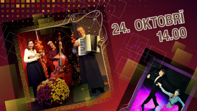 24. oktobrī plkst.14.00 Ciemupes Tautas namā ATPŪTAS PASĀKUMS SENIORIEM.  Pasākumā dzīvespriecīgu mūziku izpildīs grupa “Naktsvijoles”. Pārsteidzoši sporta deju priekšnesumi.  Ieeja brīva