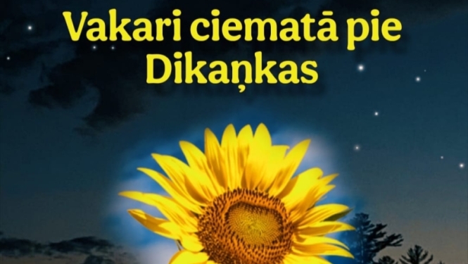 24. oktobrī plkst. 17.00 Ogresgala tautas namā Suntažu amatierteātra izrāde “Vakari ciematā pie Dikaņkas”  Režisors un mūzikas autors Kārlis Tols