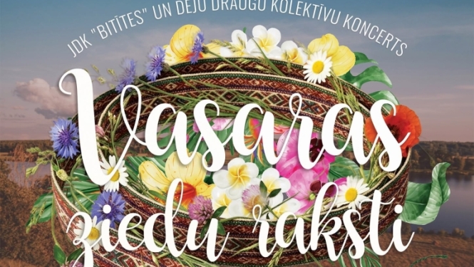 27. jūnijā plkst. 19.00 Lauberes Kultūras namā JDK "Bitītes" un deju draugu kolektīvu koncerts "Vasaras ziedu raksti".  Ieeja brīva!  Gaidīsim! 