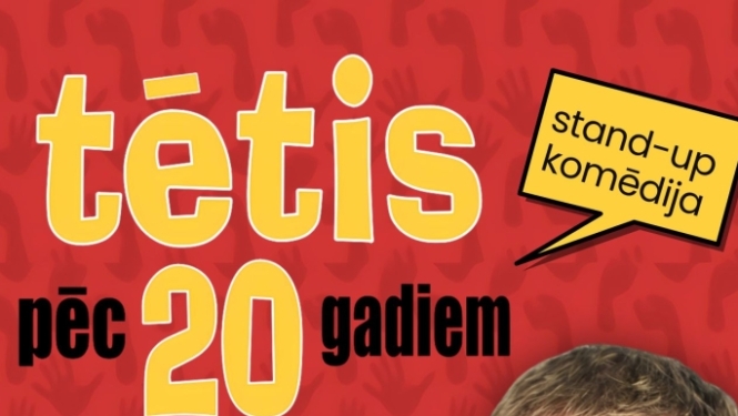 27. oktobrī plkst. 19.00 Ikšķiles Tautas namā Izrāde “Tētis pēc 20 gadiem” Biļetes -   www.bilesuparadize.lv 
