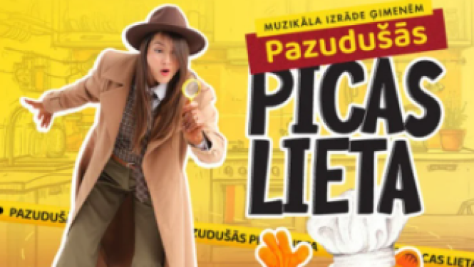 27. septembrī plkst.12.00 Ogres novada Kultūras centra Lielajā zālē izrāde bērniem "PAZUDUŠĀS PICAS LIETA"