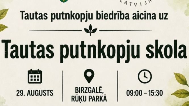 29. augustā Birzgalē Lauku festivāla ietvaros Tautas putnkopju biedrība aicina gan mazus, gan lielus apmeklēt radošu, aktīvu, darbīgu un izglītojošus pasākumu "Tautas putnkopju skola 2026", ko biedrība organizē, izmantojot Ogres novada pašvaldības projektu konkursā “R.A.D.I. – Ogres novadam” piešķirto pašvaldības finansējumu.