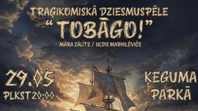 29.  maijā plkst. 20.00 Ķeguma parkā pilsētas iedzīvotāji, draugi un Tautas nama amatierkolektīvi par godu nama 75 gadadienai aicina skatītājus uz īpašu muzikālu brīvdabas notikumu – dziesmuspēli “Tobāgo”. Iestudējums, kurā vēsture savijas ar cilvēku sapņiem, cerībām un izvēlēm, taps kā spilgts koprades projekts Ķeguma pilsētas svētku ietvaros. 