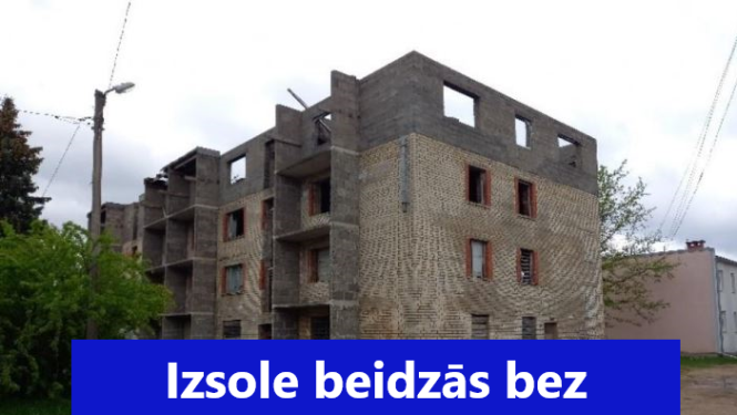 Raiņa iela 7, Lielvārde, Izsole