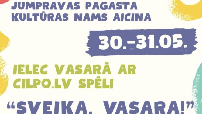 No 30.-31.05. aicinām ikvienu izbaudīt aktīvu atpūtu un piedalīties aizraujošā un interaktīvā pastaigu spēlē, kuru var spēlēt, dodoties pastaigā no jebkuras vietas Jumpravā. Izvēlies maršrutu, dodies pastaigā un vienlaikus atbildi uz jautājumiem cilpās. Spēles aptuvenais ilgums 1,5 h un garums - apmēram 3 km Lai piedalītos spēlē, katrai komandai ir nepieciešama viedierīce ar GPS un interneta pieslēgumu