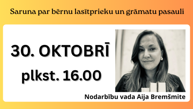Šī gada 30. oktobrī plkst. 16.00 Lielvārdes pilsētas bibliotēka aicina uz tikšanos ar grāmatu apskatnieci Aiju Bremšmiti. "Lasītdrosme" ir saruna par lasīšanas vērtību, par kopā lasīšanu, lasīšanu priekšā, par atbalstu bērna lasītpriekā. Nodarbība vecākiem, vecvecākiem un interesentiem par aizraujošo, bet dažbrīd mulsinošo bērnu grāmatu pasauli un bērnu lasītprieka veicināšanu.  Ieeja pasākumā ir bez maksas.  Aicināts ikviens, kuram rūp bērnu aizraušanās ar grāmatām!"
