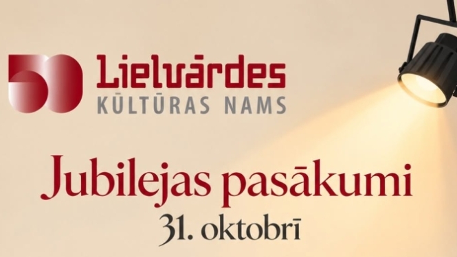 31. oktobrī Lielvārdes kultūras namā Lielvārdes kulturas nama 50 gadu  jubilejas pasākums:  plkst. 19.00 Koncertstāsts “Ja sienas spētu runāt”. Piedalās aktieru apvienība “Ilga”. Ieeja ar bezmaksas ielūgumiem (līdz 4 gab. vienai personai)  22.00 Diskotēka “Vēlreiz 90tajos”. Agris Semevics un DJ Teerapeec. Biļešu cena 5 eiro. Ielūgumi un biļetes pieejami Lielvārdes kultūras nama kasē.
