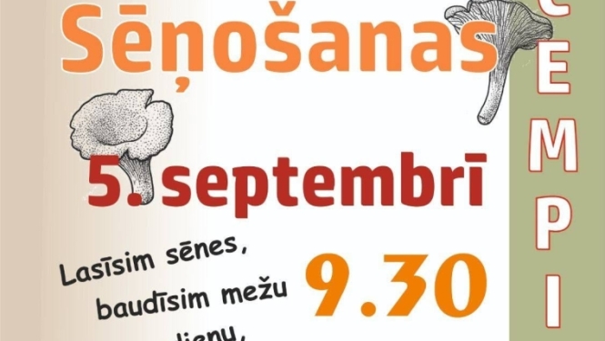 5. septembrī plkst. 9.30 Tomē, Ratu kalna teritorijā Sēņošanas čempionāts!  Lasīsim sēnes, baudīsim mežu un jauku dienu, kā arī mielosimies ar ugunskurā vārītu zupu.   Pasākuma laikā tiks fotografēts un filmēts, iegūtie materiāli tiks izmantoti publicitātei.  Nepiemērotu laika apstākļu dēļ pasākums var tikt atcelts. Aicinām sekot līdzi informācijai mājas lapā www.ogresnovads.lv un Tomes tautas nama Facebook kontā.