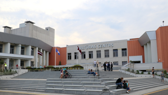 Ogres novada Kultūras centrs aicina darbā deju kolektīva vadītāju