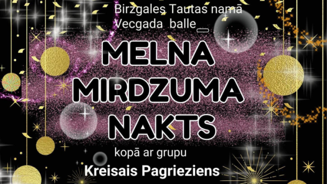 Afiša