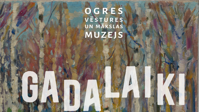 Gadalaiki