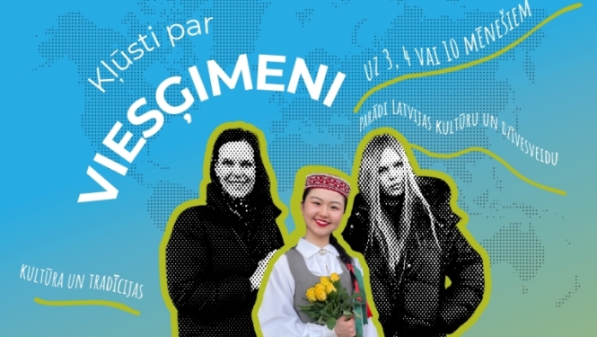 Plakāts - kļūsti par viesģimeni