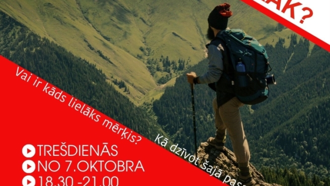 7. oktobrī Ogrē sāksies Alfa kurss – bezmaksas tikšanās ikvienam, kurš vēlas brīvā un nepiespiestā gaisotnē runāt par dzīves lielajiem jautājumiem, kristīgo ticību un tās nozīmi mūsdienu cilvēka dzīvē.