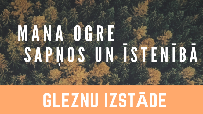 ONKC apskatāma gleznu izstāde "Mana Ogre sapņos un īstenībā"
