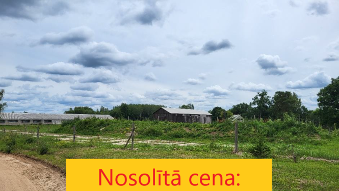 Nekustamais īpašums  “Burtnieku zeme”, Taurupes pagastā izsoles rezultāts