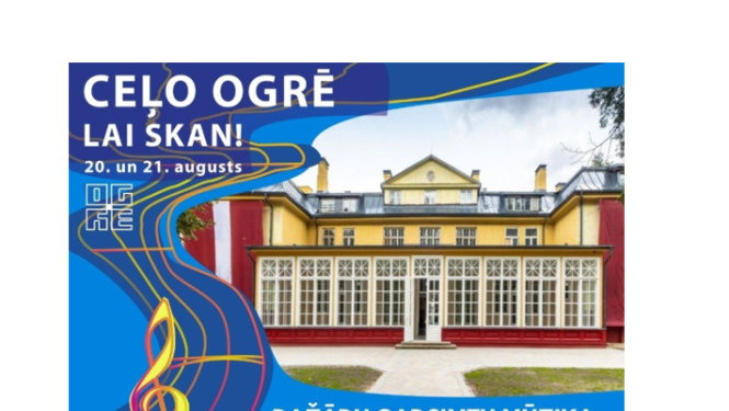 Celo Ogrē 