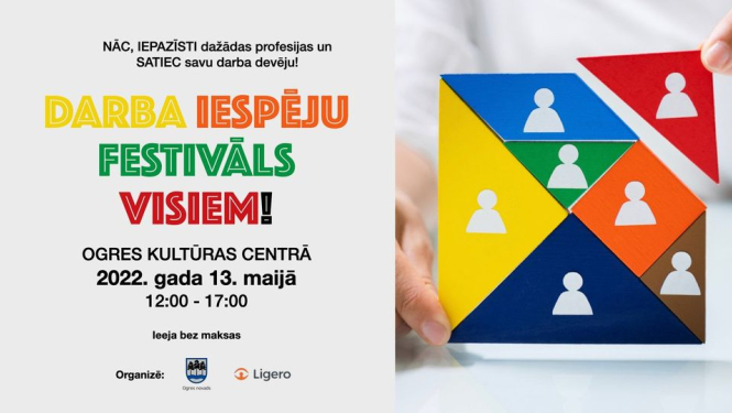 Festivāls 