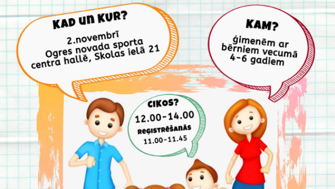 Ģimeņu diena “Neesiet kautri, šeit būs jautri” 2. novembrī
