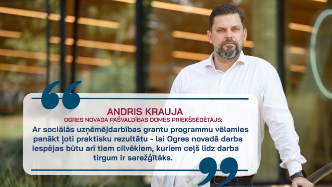 Grantu konkurss - 2. kārta