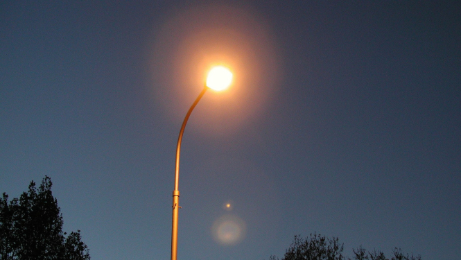 Ielu apgaismojuma lampa