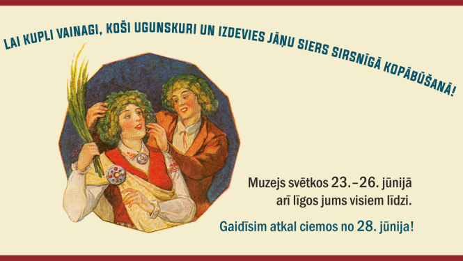 Muzeja darba laiks