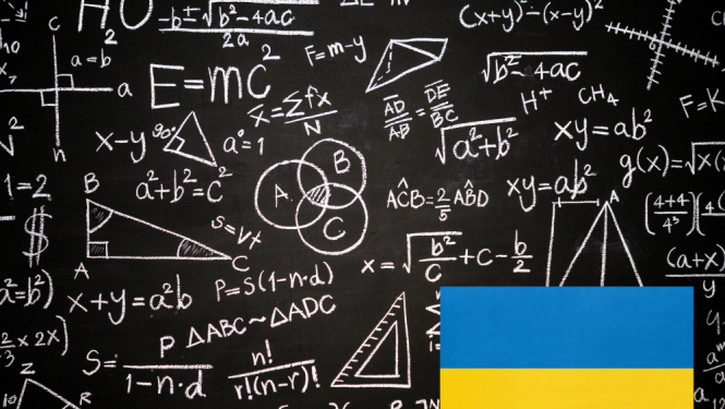 Izglītība Ukraina