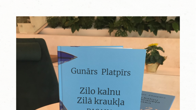 Gramata 