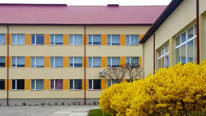 Ķeguma vidusskola