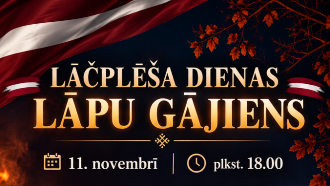 11.novembrī plkst.18.00 Lāčplēša dienai veltīts lāpu gājiens no Mazozolu skolas līdz ģenerāļa Bangerska piemiņas vietai.