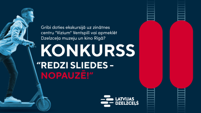 Konkursa vizuālis
