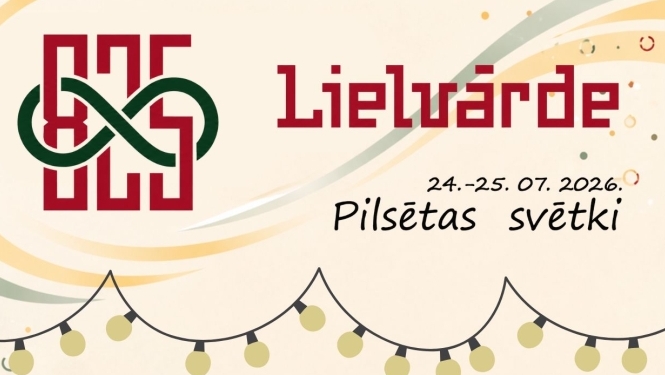 25. jūlijā 2026. gadā plkst. 18.00 aicinām ikvienu pievienoties Lielvārdes pilsētas svētku gājienam, kas vedīs no Lāčplēša laukuma līdz Rembates parkam.  Šogad Lielvārde svin savu 825. dzimšanas dienu, un mēs aicinām ikvienu kļūt par daļu no mūsu kopīgā stāsta.