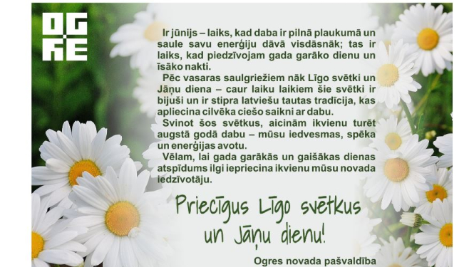 Līgo apsveikums