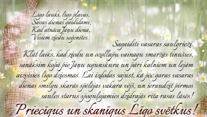 Līgo apsveikums
